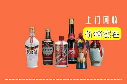 锦州市凌河求购高价回收老酒